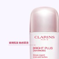 娇韵诗透亮焕白淡斑匀净精华