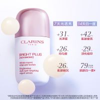 娇韵诗透亮焕白淡斑匀净精华