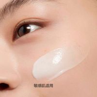娇韵诗透亮焕白淡斑匀净精华